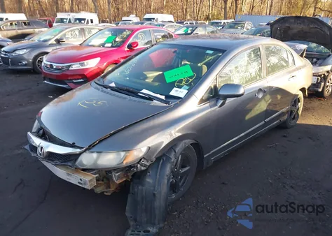 2009 Honda Civic Lx из США, поврежденный, VIN 2HGFA165X9H359754